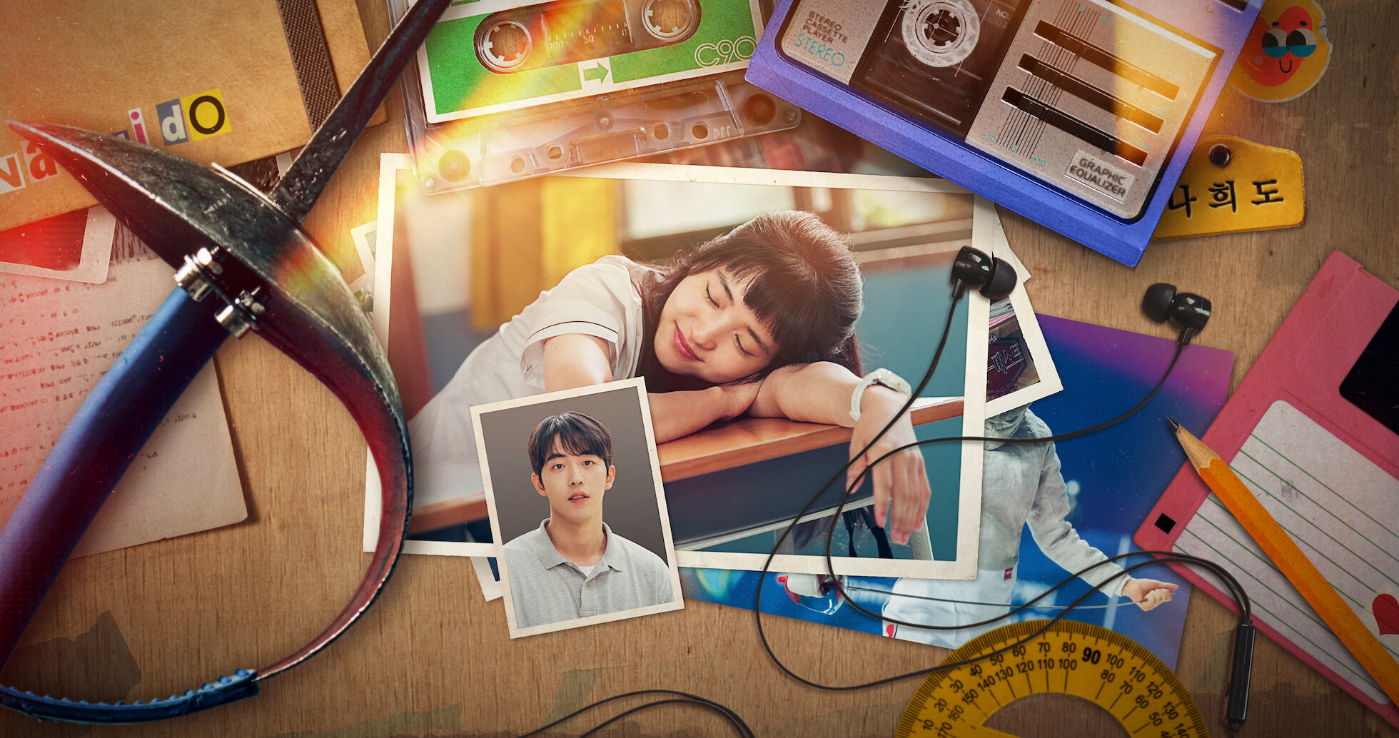 Veinticinco Veintiuno