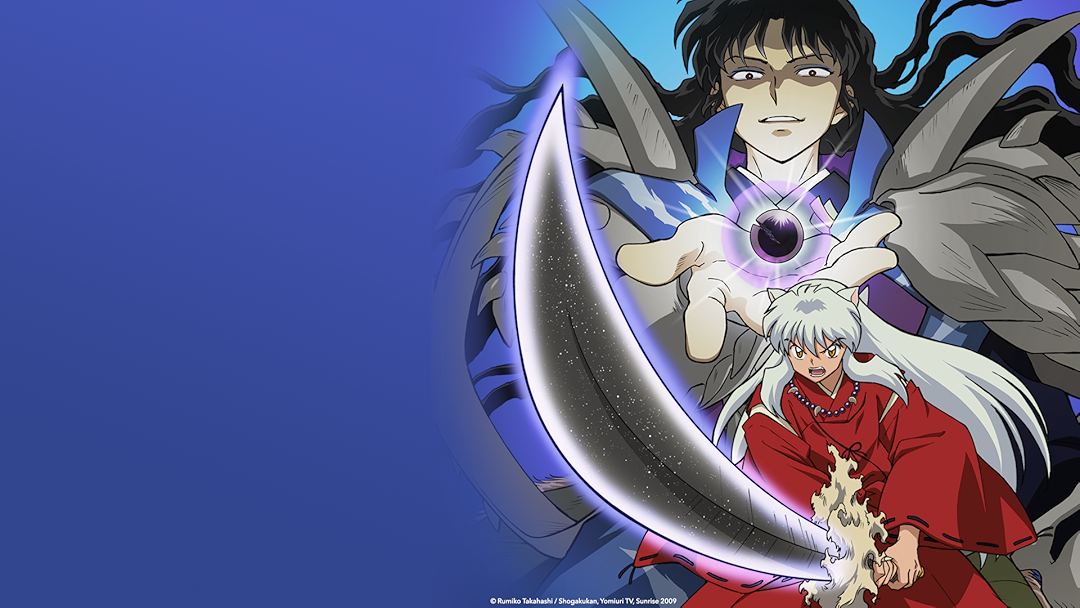 Inuyasha: The final act