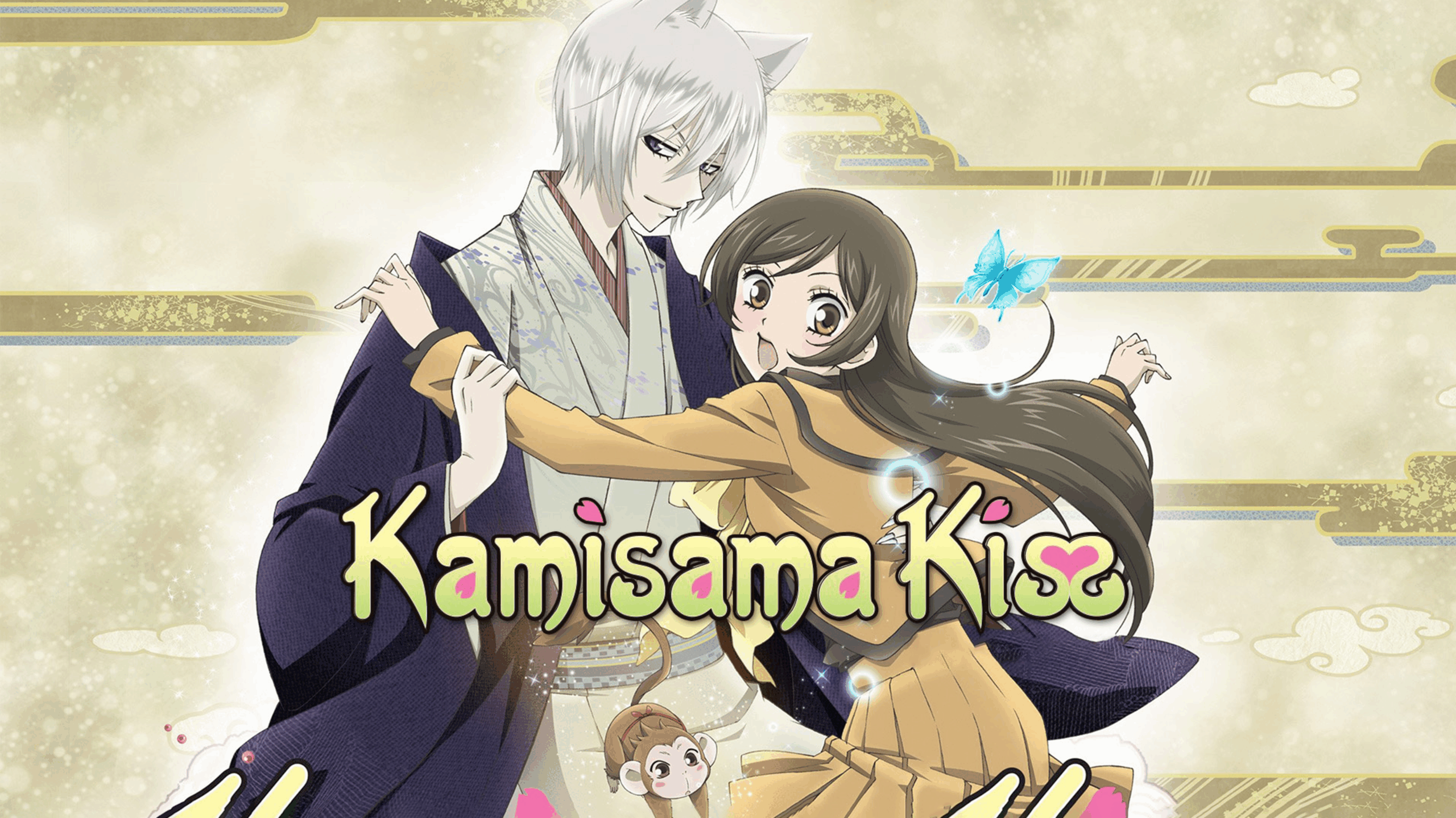 Kamisama Hajimemashita